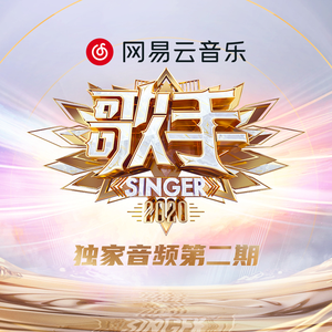 啊哈又加一指啊哈啊
