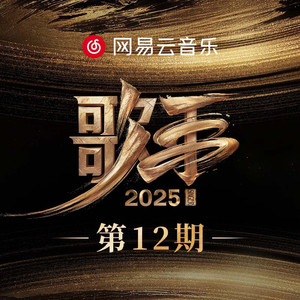 啊哈又加一指啊哈啊
