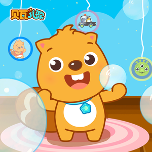 啊哈又加一指啊哈啊
