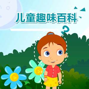 啊哈又加一指啊哈啊
