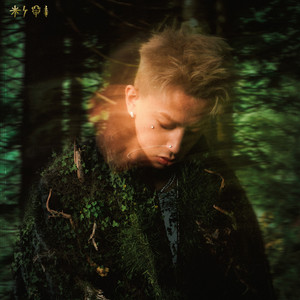 啊哈又加一指啊哈啊
