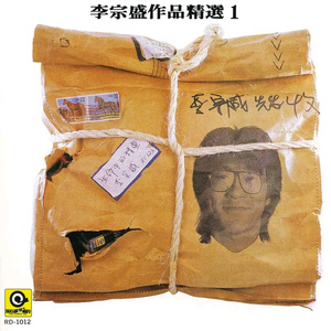 啊哈又加一指啊哈啊
