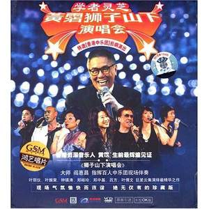 啊哈又加一指啊哈啊
