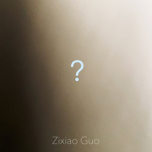 啊哈又加一指啊哈啊
