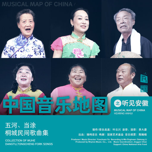 啊哈又加一指啊哈啊
